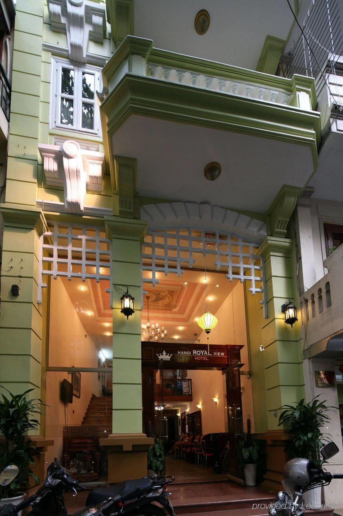 Amorita Boutique & Travel Ханой